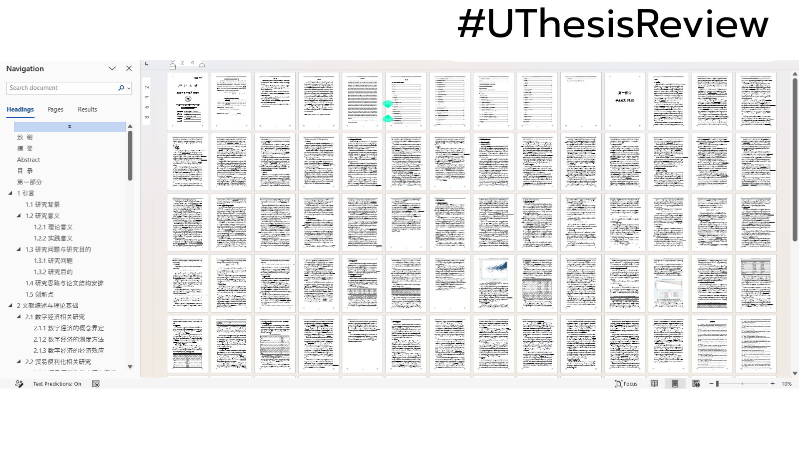 UThesis review feedback 3